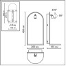 Настенный светильник ODEON LIGHT GIARDINO 7175/3WL