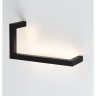 Настенный светильник ODEON LIGHT GRAFIC 7153/10W 7153/10WL