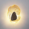 Настенный светодиодный светильник ODEON LIGHT CORALLA 5461/12WLA