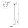 Подвесной светильник ODEON LIGHT COCOON 5060/1B