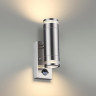 Уличный настенный светильник ODEON LIGHT HIGHTECH ODL23 563 14W MOTTO 6604/2W